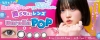 @onefiveの“初見キラー”SOYO、新ブランド『Unrolla POP』イメージモデルに就任