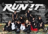 Stray Kids、東京ドームの追加公演3daysが決定　チケット最速先行受付開始