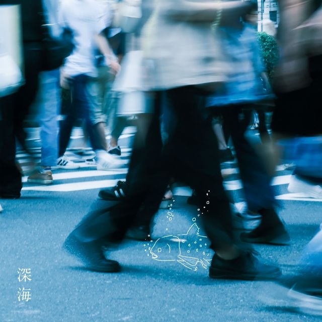 拡大表示