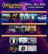 JO1、記念すべき15周年の〈テレ朝ドリフェス2026〉に2年連続出演決定