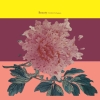 EVISBEATS、Nagipanとの新作コラボ・アルバム『Beauty』配信リリース決定　収録曲を先行配信