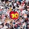 Jungle Smile、デビュー30周年記念アルバム『ジャンスマ３０』リリース決定　先行配信＆MV公開も