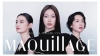 [CM]　KAZUHA（LE SSERAFIM）＆穂志もえか＆八木莉可子出演、「マキアージュ」のCMで流れる曲は？