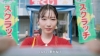 [CM]　「ワンピーススクラッチ」のCMに出演している女性は？