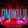 マルチバースプロジェクト・METALVERSE、最新配信シングル「OMIKUJI」”出現”