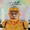ラッパー・Itaq、信仰とヒップホップの境界を描いたニュー・アルバム『TYGTA -退下駄-』リリース