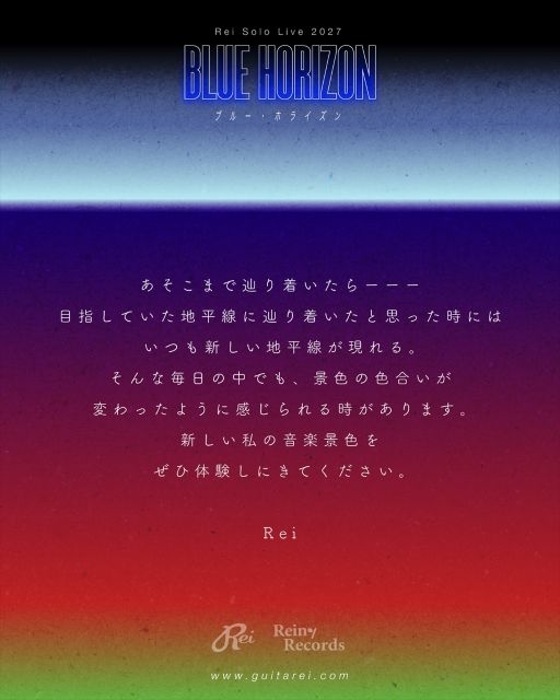 拡大表示