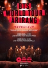 BTS、ラテンアメリカ公演を日本全国の映画館で中継　ライヴビューイング新予告＆ポスター＆来場者特典公開