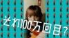 ailly、全編iPhoneで撮影した新曲「フリックダンス」MV公開　2nd EP『ailly2』リリースも