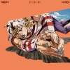 Kroi、アニメ『スティール・ボール・ラン ジョジョの奇妙な冒険』OPテーマに新曲「SPIN」を書き下ろしッ!