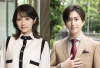 吉田仁人（M!LK）主演ドラマ『溺愛　～ 実は、最強ヒーロー ～』に桃月なしこ＆池田彪馬の出演決定