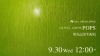 Mrs. GREEN APPLE、アルバム『POPS』のリリースを記念してYouTube生配信が決定