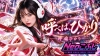 演歌の魂×AI×爆音ビートが融合した新レーベル「Neoこぶし」誕生　AIフル活用したMV3曲が公開