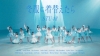 STU48、14thシングル「冬服に着替えたら」MV公開　16mmフィルムで今しかない青春を切りとる