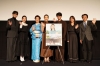 映画『キリコのタクト～YELL～』公開記念舞台挨拶開催　主演の鈴木京香が生徒役たちからサプライズの手紙に感激
