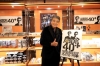 舘ひろしが”あぶ刑事ベイビー”集まる舞台挨拶にもサプライズ登壇　『あぶ刑事40＋』キックオフ・イベント開催