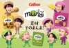 Snow Manが被り物姿で大行進　カルビー「miino」新TV-CM「そら豆いもくりカルビーミーノ」篇公開