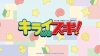 ano、「キライのちスキ！」×TVアニメ『ケロロ軍曹☆』コラボMVのプレミア公開決定　ティザー映像公開