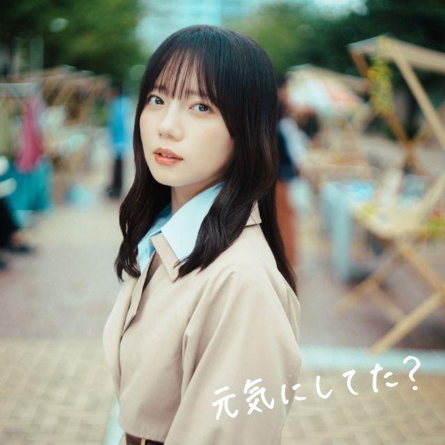 拡大表示