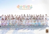 NMB48、「ナギイチ ～all members 2026～」配信決定　MV公開も
