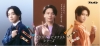 [CM]　中村倫也＆宮世琉弥＆岩瀬洋志出演、ブルボン「オリジナルビスケットシリーズ」のCMで流れる曲は？