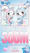 NewJeans、「Cool With You」がSpotifyで3億ストリーミングを突破