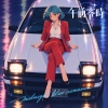 Beat Flickers、2ndアルバム『午前零時』をリリース　ブルージーな深夜のロマンス