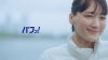 [CM]　綾瀬はるか出演、ユニクロ「パフテック」のCM「LifeとWear/嘘だ！」篇で流れる曲は？