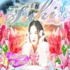 Lilhana & Liesbet、「SUKI - Liesbet REMIX」リリース
