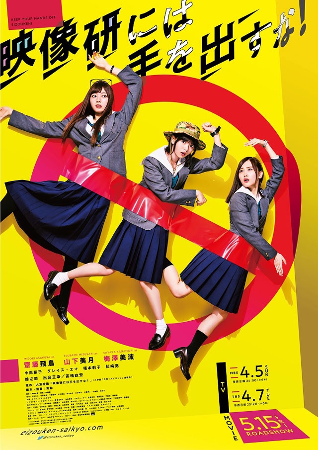 拡大表示