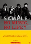 Official髭男dism、「NO MUSIC, NO LIFE.」に初登場　アルバム特別企画も盛り沢山
