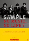 OfficialɦdismNO MUSIC, NO LIFE.פ˽о졡Х̴