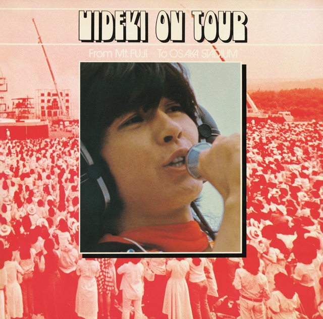 ����ɽ��