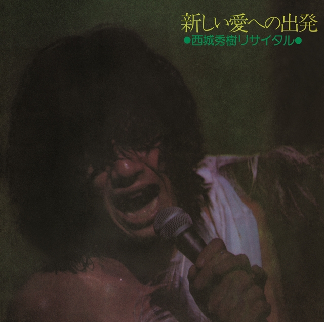 ����ɽ��