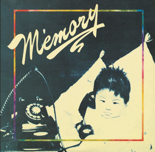 ����ɽ��