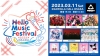 〈Hello Music Festival 2023 OSAKA〉開催　CUBERS、NMB48ら出演者発表