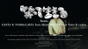 EASTA & NAOtheLAIZA、eydenやFuji Taitoらが参加した最新曲のリミックスを配信