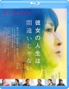 Amazon Prime新CMで仕事帰りの女性を演じているのは誰？流れているピアノ音楽は？