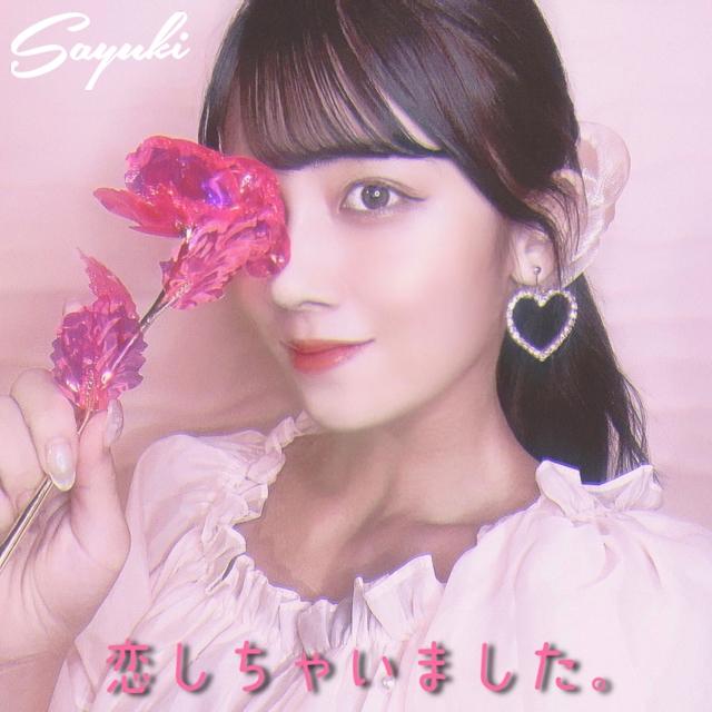 ����ɽ��