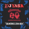 DJ YASA、レーベルの膨大な音源から厳選し巧みに繋いだ「OILWORKS」20周年記念ミックスを発表