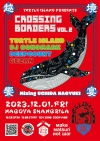 TURTLE ISLANDο饤ұ۶2ƳšDEEPCOUNTGEZANб