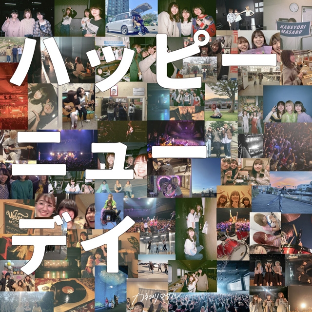 拡大表示