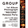 GROUP1stХRECORD٤Υʥ벽ǰ꡼ѡƥ򳫺