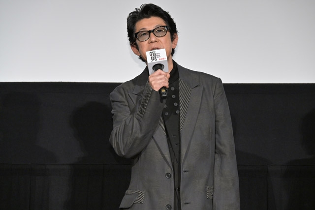 拡大表示