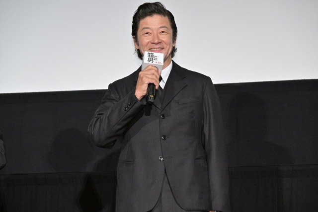 拡大表示