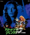 ӱǲإإ롦֡ ӥ󥰥ǥåɡ٤ȿϿܸءɤȤBlu-ray