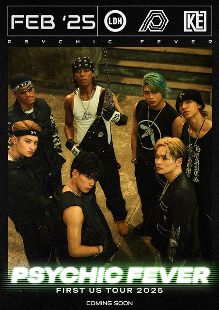 PSYCHIC FEVER - TALK TO ME NICE feat. TAMP (Official Music Video