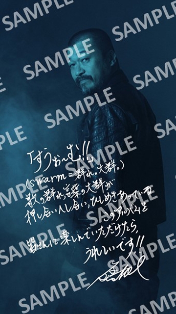 拡大表示