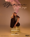 ȥ롦ɥ饴Yukimiǥӥ塼ХȤ6