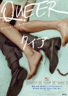 륫ˡδġߥ˥롦쥤£ǲإ١ǥݥͽ